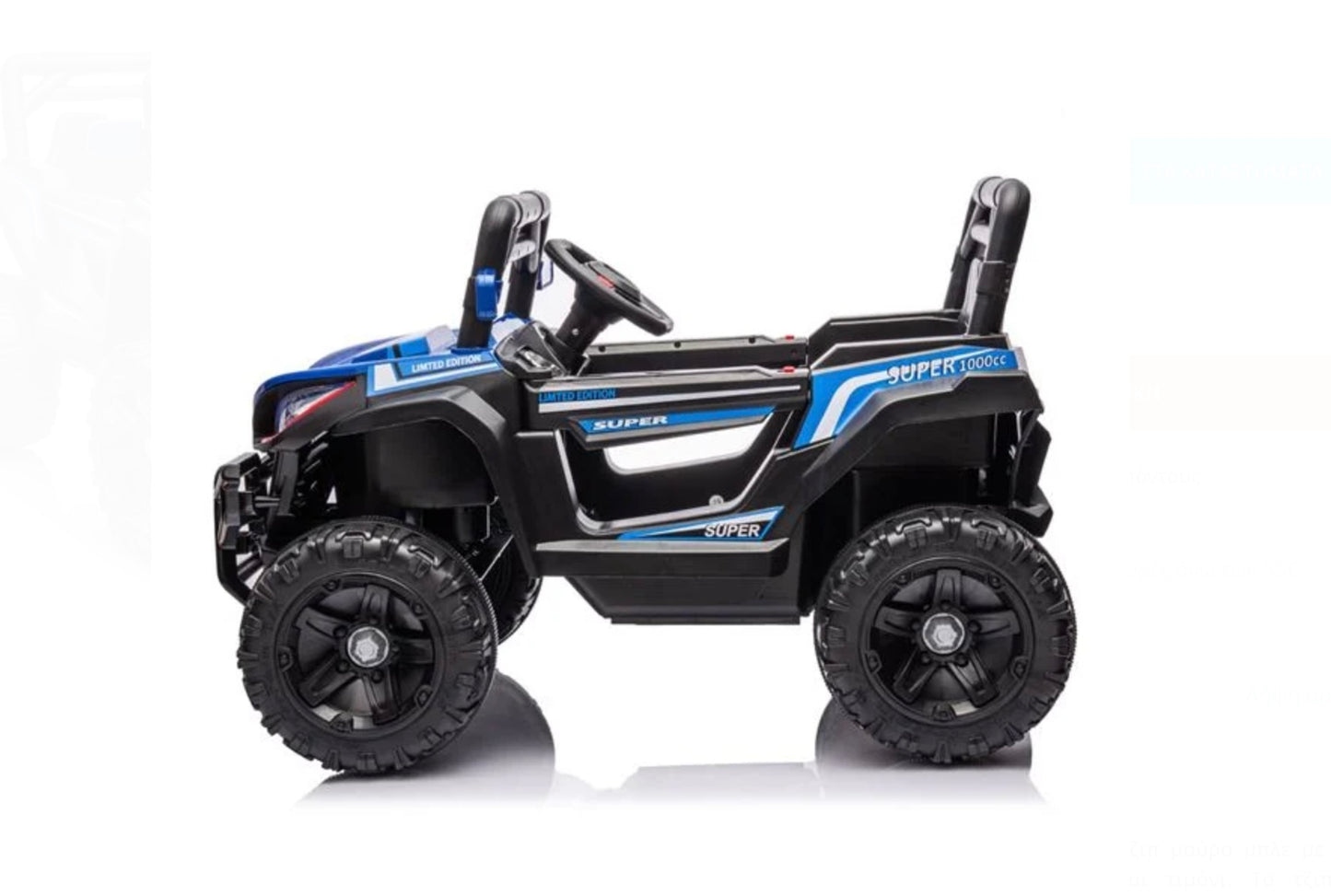 Ηλεκτροκίνητο Όχημα Off Road Τζιπ Διθέσιο Μαύρο Μπλε 12 V