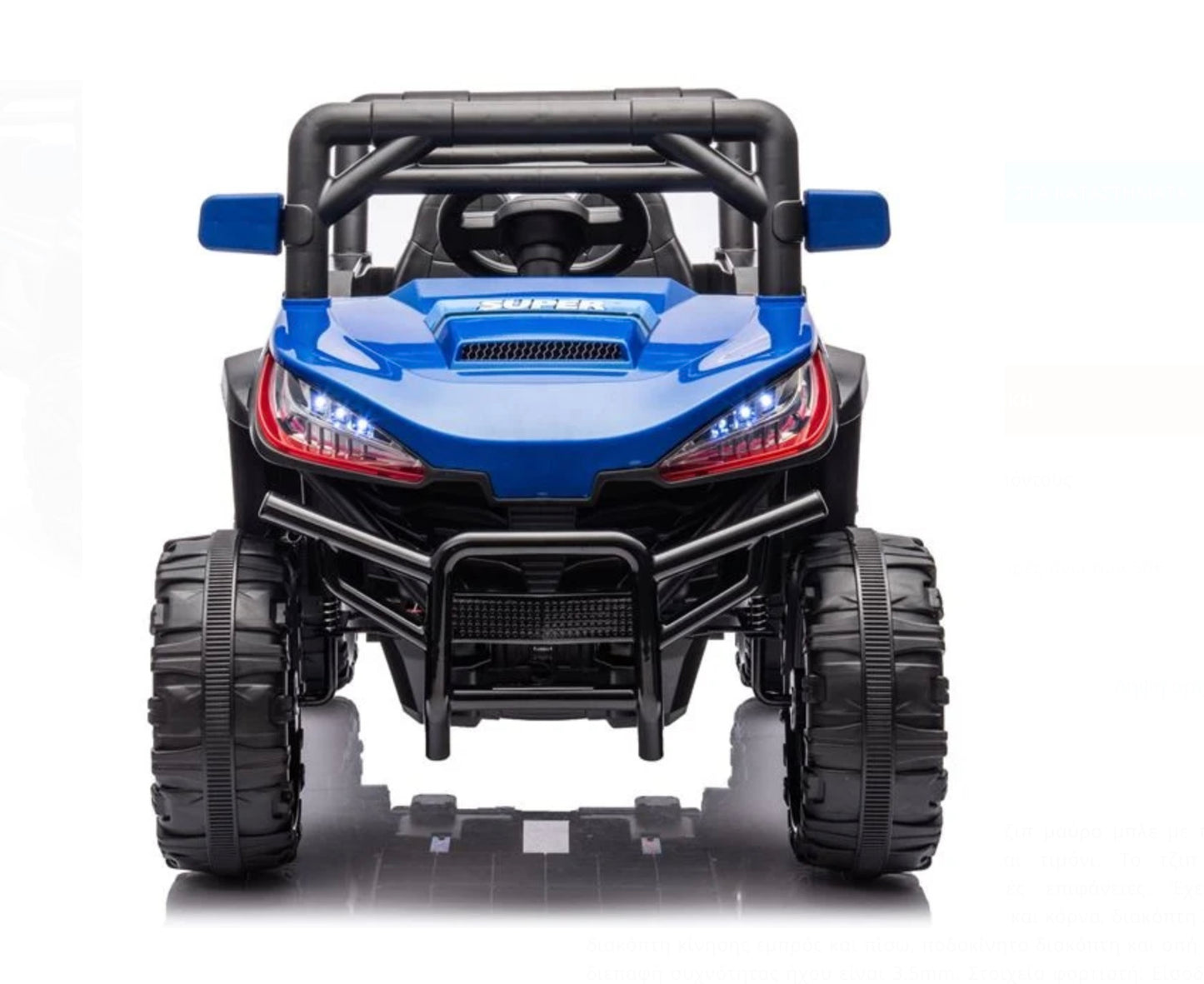 Ηλεκτροκίνητο Όχημα Off Road Τζιπ Διθέσιο Μαύρο Μπλε 12 V
